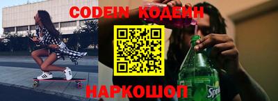 кокаин колумбия Дубна