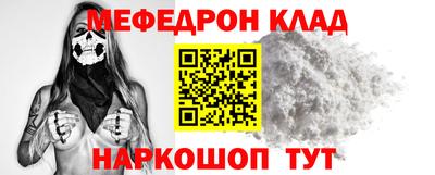 кокаин колумбия Дубна