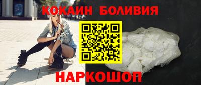 прущие грибы Донецк
