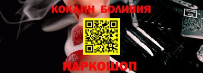 эйфоретик Донской