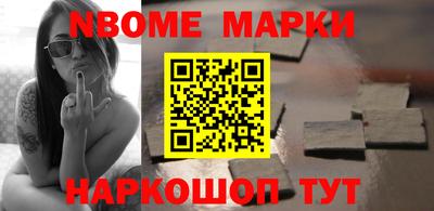 кокаин колумбия Дубна