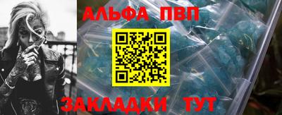 кокаин колумбия Дубна