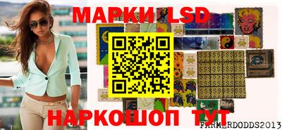 эйфоретик Донской