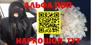 эйфоретик Донской