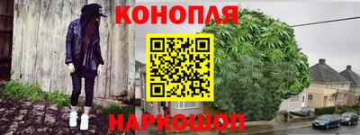 эйфоретик Донской