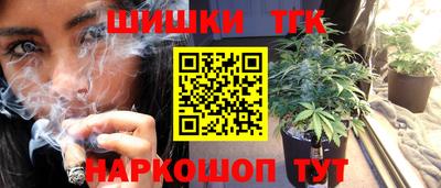прущие грибы Донецк
