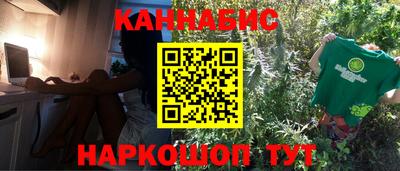 эйфоретик Донской