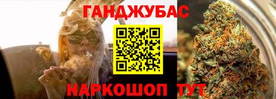 кокаин колумбия Дубна