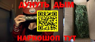прущие грибы Донецк