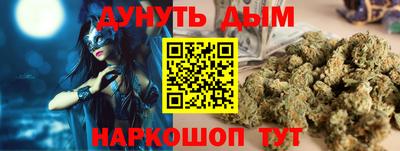 эйфоретик Донской