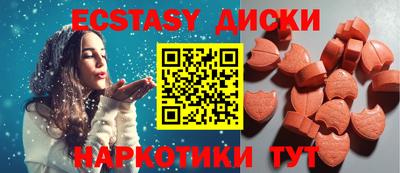 кокаин колумбия Дубна