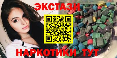 кокаин колумбия Дубна
