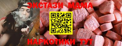 эйфоретик Донской