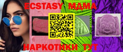 эйфоретик Донской