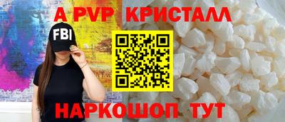 кокаин колумбия Дубна