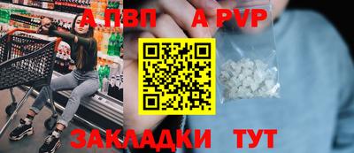 кокаин колумбия Дубна