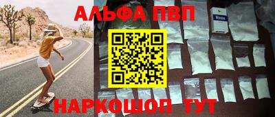 кокаин колумбия Дубна
