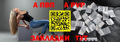 кокаин колумбия Дубна