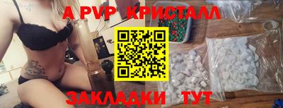 кокаин колумбия Дубна