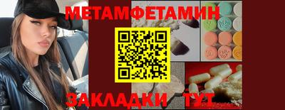 кокаин колумбия Дубна