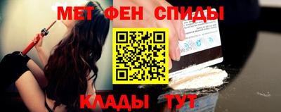 эйфоретик Донской