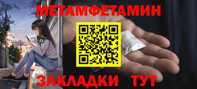 прущие грибы Донецк