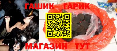 кокаин колумбия Дубна
