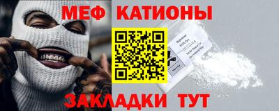дмт Чапаевск
